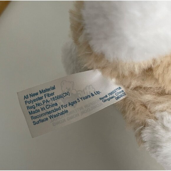 HugFun Tan Easter Bunny Rabbit Plush 7" Purple Bow Pink Glitter Ears - Picture 7 of 8